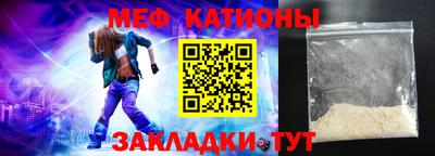 дистиллят марихуана Заволжье