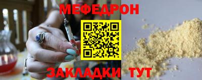 кокс Заводоуковск