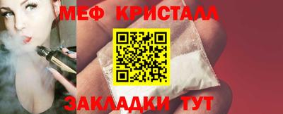 дистиллят марихуана Заволжье