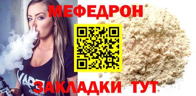 дживик Жуковский