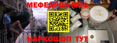 дживик Жуковский