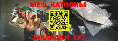 кокс Заводоуковск