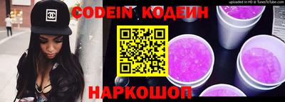 кокс Заводоуковск