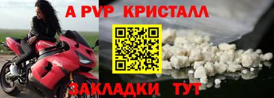 дживик Жуковский