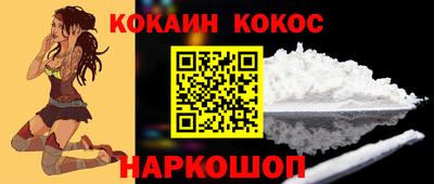 дистиллят марихуана Заволжье