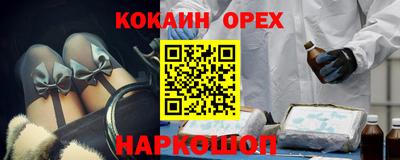 дживик Жуковский