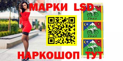 дживик Жуковский