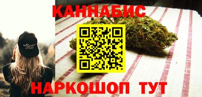 дживик Жуковский