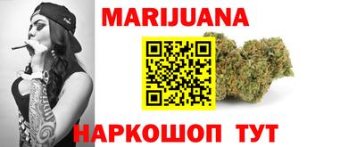 дживик Жуковский