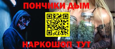 кокс Заводоуковск