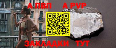 кокс Заводоуковск