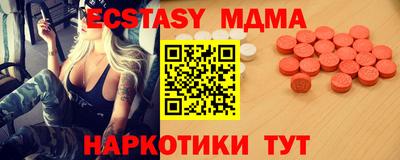 дживик Жуковский