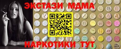 дживик Жуковский