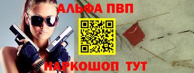 кокс Заводоуковск