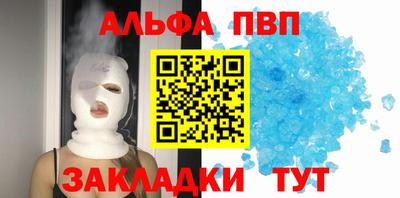 дистиллят марихуана Заволжье