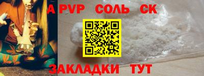 дживик Жуковский
