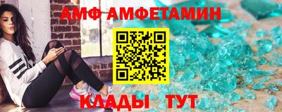 дживик Жуковский