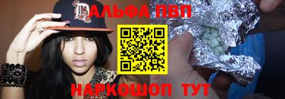 дистиллят марихуана Заволжье