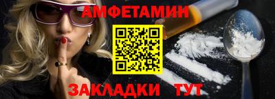 кокс Заводоуковск