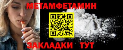 дистиллят марихуана Заволжье
