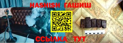 дистиллят марихуана Заволжье