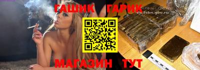 дистиллят марихуана Заволжье