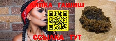 кокс Заводоуковск