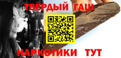 кокс Заводоуковск