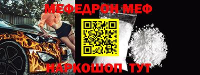 кокс Заводоуковск