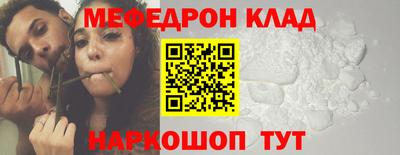 дистиллят марихуана Заволжье