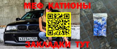 дживик Жуковский