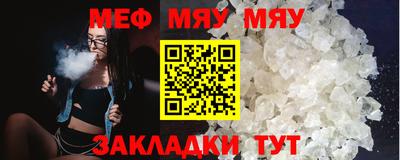 дживик Жуковский