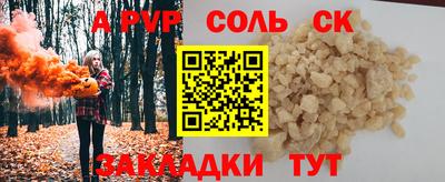 дживик Жуковский